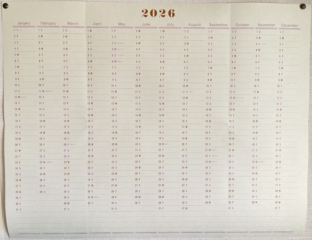 Postalco ワンイヤーカレンダーウォールカレンダー