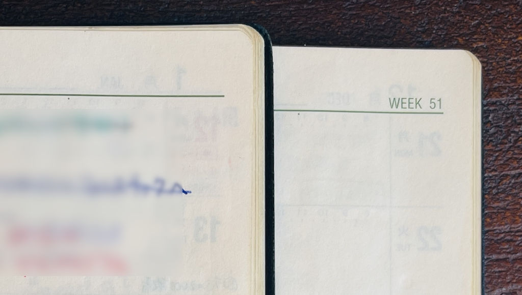 能率手帳ゴールド 週間予定表のアップデート