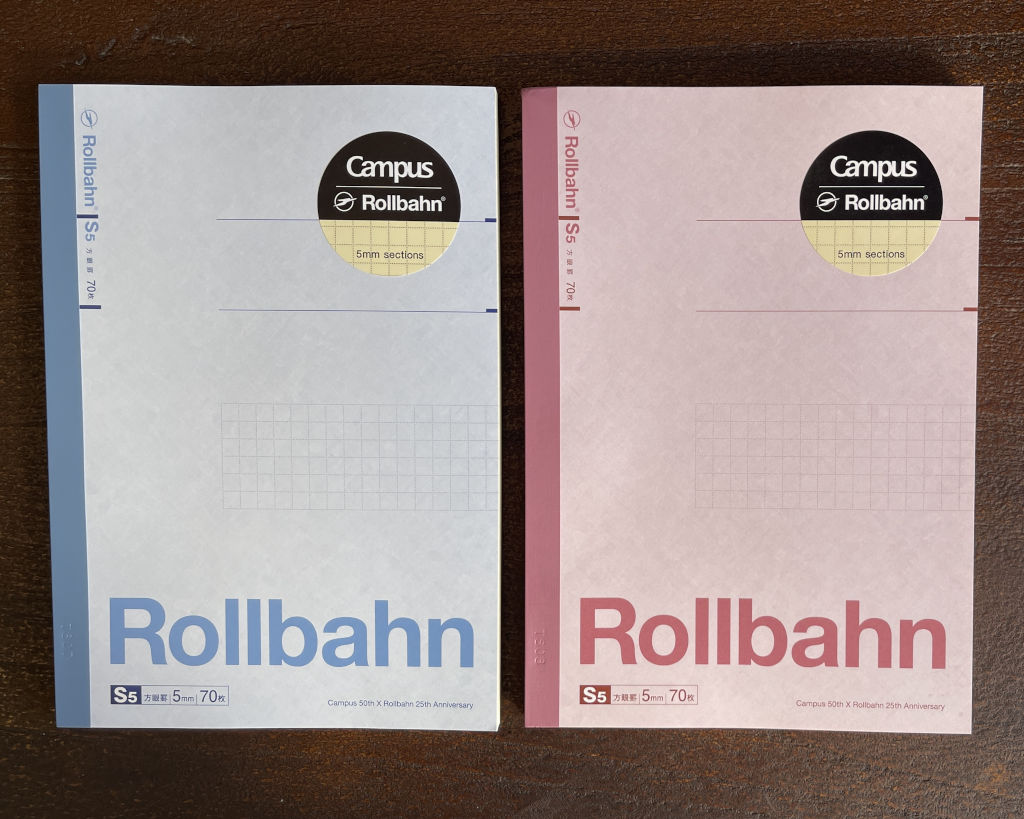 「キャンパス × ロルバーン」コラボの『デザイン交換ノート』