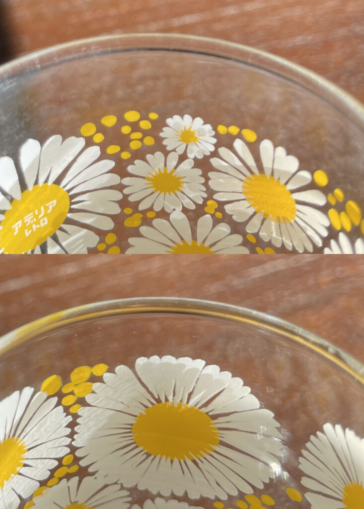 新旧のアデリアの違い