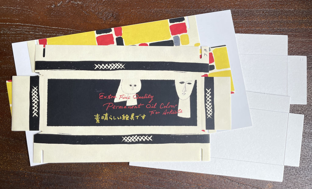 ハコデキット【文房堂オリジナル図案】