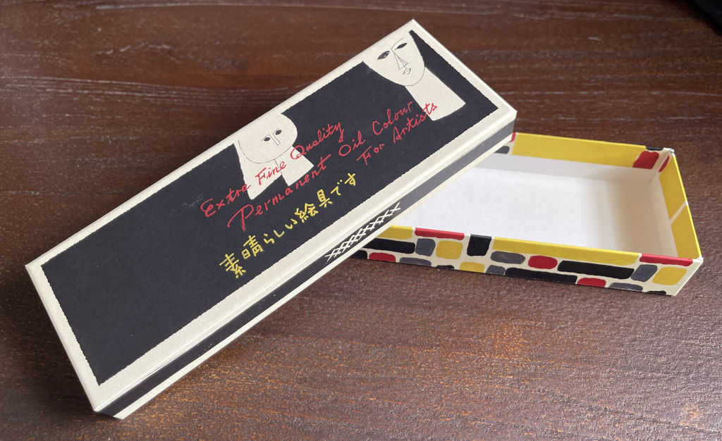 ハコデキット【文房堂オリジナル図案】