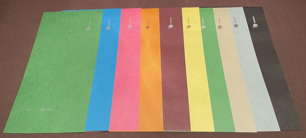 有隣堂のブックカバー